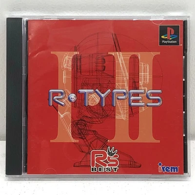 R TYPES I II 1 2 R's BEST PS1 Sony PlayStation 1 Japan Import F/S FedEx DHL - Image 1 of 3