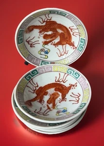 Da Qing Qianlong Nian Zhi Porcelain Dipping Sauce Bowls Set Of 6 Vintage Dragon - Picture 1 of 7