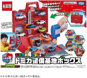 NEW Takara Tomy Tomica DIY Maintenance Base Box Play Set from Japan - Picture 1 of 7