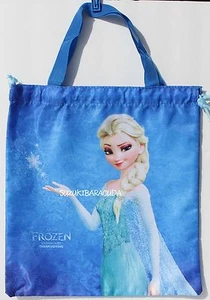 Disney Frozen Anna Elsa Kordelzug Packpack, Handtasche, Tasche, blau, rosa - Bild 1 von 13