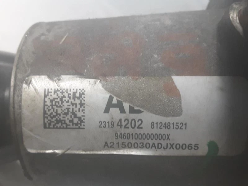 Estuche de transferencia 2016 16 Buick Encore solo 15 k millas AWD 4x4 Foto 1 de 4