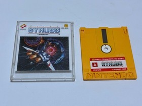 Gyruss Nintendo Famicom Disk FCD In Stock KONAMI 1988 Japan import