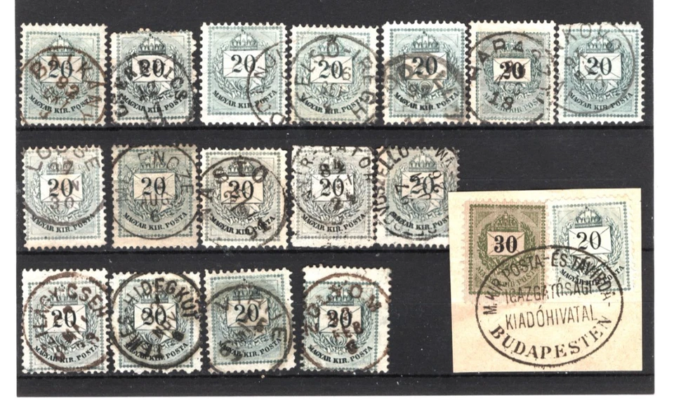 JimbosStamps, Hungary 1881 issue gray 20kr. used stamps, good town cancels - Image 1 of 1