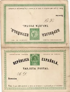Spanien 1873/74 Ganzsache Laiz 2 Matrona y Cifras (474) - Bild 1 von 2