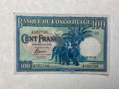 ~ 1944 BELGIAN CONGO 100 Francs - P 17a - Image 1 of 2