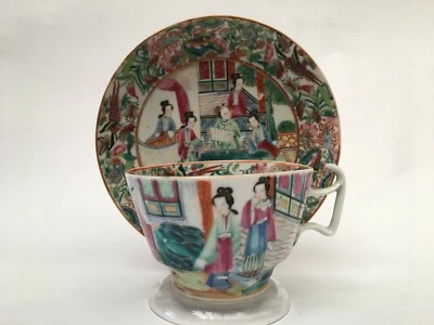 TAZA Y PLATILLO MANDARÍN ROSA FAMILIA CHINA SIGLO XIX Foto 1 de 4