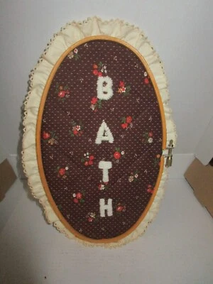 Vintage Large HAND MADE Hoop With Quilted EMBROIDERIED BATH RUFFLED - Image 1 of 2