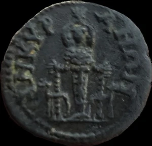 Frigia, Ancira. Sabina. Augusta, AD 128-136/7. Æ - Imagen 1 de 2