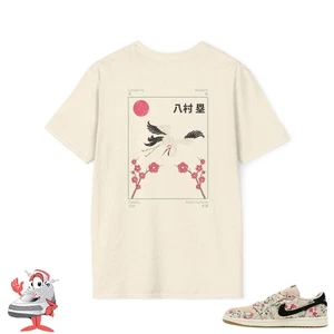 Camisa a juego para Air Jordan Retro 1 Low OG Rui Hachimura Crane Zapatilla Camiseta - Imagen 1 de 11