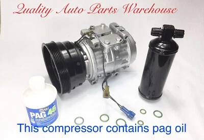 1986-1987 Toyota Celica 2,0 л OEM ремонт. Комплект компрессора кондиционера с гарантией 1 год.  - Изображение 1 из 2