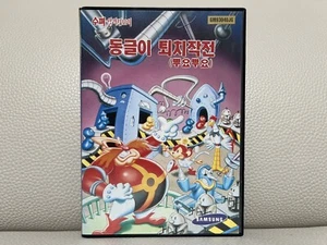 SAMSUNG DR. Robotnik's Mean Bean Machine Sega Mega Drive MD Genesis Korean NEW! - Picture 1 of 10