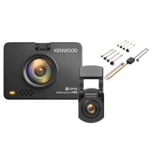 NUOVO PACCHETTO FOTOCAMERA CRUSCOTTO KENWOOD ANTERIORE E POSTERIORE DRV510 HWK FOTOCAMERA CRUSCOTTO ZGB000052510C - Foto 1 di 10