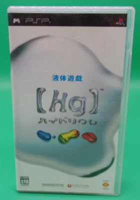 Archer Maclean's Mercury [Hg] PlayStation Portable PSP Japan Ver. CIB Tested - Image 1 of 3