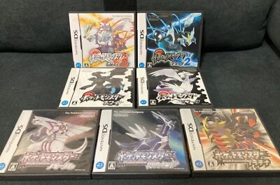 Pokemon Black 1 2 White 1 2 Pearl Diamond Platinum Nintendo DS Japan Tested - Image 1 of 4