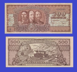 ROMANIA 500 LEI 1949 - Copy - Picture 1 of 1