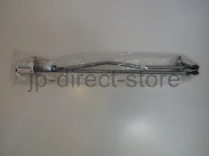 Original Toyota LAND CRUISER 80 Scheibenwischer Link Assy 85150-60101 OEM - Bild 1 von 8