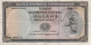 Timor 500 Escudos Lissabon , 25.4.1963 P 29a zirkulierte Banknote IJ 8 - Bild 1 von 2