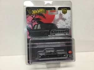 Hot Wheels Car Culture Japan Historics JH4 64 PRINCE SKYLINE GT NISSAN CHASE 0/5 - Imagen 1 de 11
