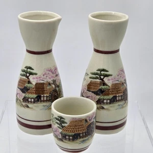Mino-Yaki (Mino Ware) Water Wheel Design With Cherry Blossoms Sake 3 Piece Set - Picture 1 of 12