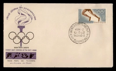 DR WHO 1968 INDIA FDC OLYMPICS w3246 - Image 1 of 2