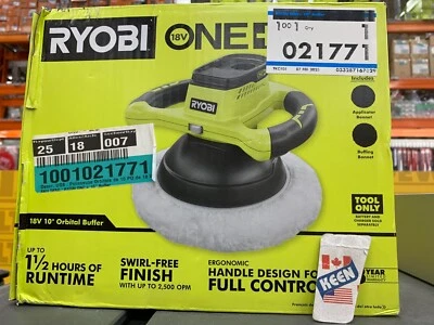 RYOBI CANADA 18V Cordless 10-inch Orbital Buffer (Tool-Only) - Image 1 of 4