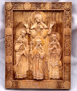 IKONE HOLZ GESCHNITZT katholisch ORTHODOX RELIGIÖS HÄNGEND Panno Vera Nnadejda Lubov - Bild 1 von 24