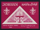Jordan Scott #483a Souvenir Sheet (Mint Never Hinged)