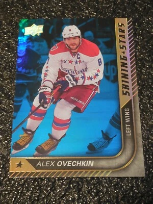 2015/2016 Upper Deck Shining Stars, Canvas, Portraits etc U PICK - Image 1 of 3