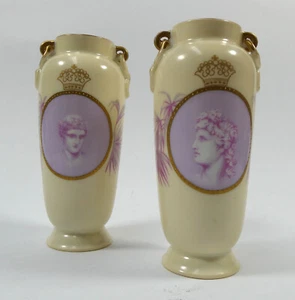 Cameo Rosenthal Vasen Carl Anhäuser Dresden A-9 - Bild 1 von 16
