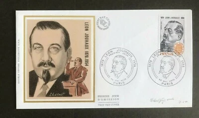 FRANCE 1979 FDC Famous French persons - Leon Jouhaux (Nobel Peace Price) SC33  - Image 1 of 2