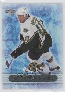 2007 Upper Deck All-Star Game /1000 Brenden Morrow #AS9