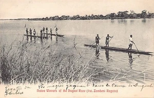 Zimbabwe - Native winners of the Dugout Race - First Zambesi regatta - Publ. P. - Picture 1 of 2