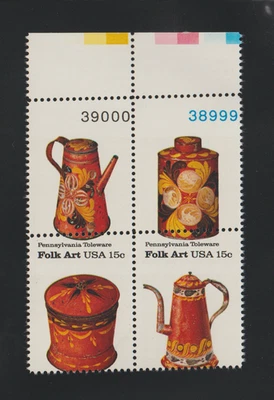 US EFO ERROR Stamps #1778a Folk Art Toleware Huge Misperf. No Text. plate #s MNH - Image 1 of 2