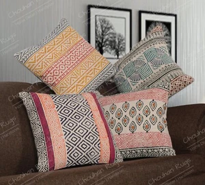 Indian Handwoven 4 set of 18"x18" Printed Cotton Pillow Cover Kilim Pillow Cover - Picture 1 of 6