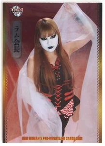 Ram Kaicho (insert card) - 2021 BBM Women's Pro-Wrestling Trading Card - Picture 1 of 3