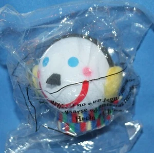 Jack in the Box Winter Jack Antenna Ball Topper Sigillato - Foto 1 di 1