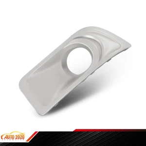 Fog Light Trim Fit For 2010-12 Subaru Outback Front Driver Side Primed Bezel - Picture 1 of 12
