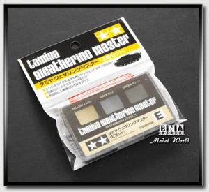 Weathering Master Set E - Dry Brush (Yellow Grey Green) #87098 - Picture 1 of 1