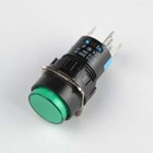 1 pcs Self-locking button AC 220V Green LA42(B)PSD-11