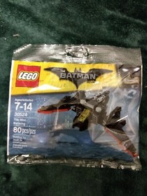 LEGO 30524 The Batman Movie, The Mini Batwing. 2017, 80pcs. New in Polybag!