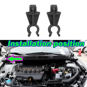 2x Auto Retainer Motorhaube Unterstützung Prod Rod Clip für Nissan Navara D40 - Bild 1 von 6