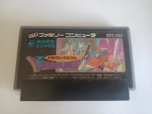 Dragon Quest Dragon Warrior NUR KARTON Famicom NES Japan Region Import US-Verkäufer - Bild 1 von 5