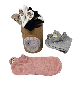 Juego de calcetines de gato 5 pares de algodón novedad caja calcetines para sus damas mujer - Imagen 1 de 14