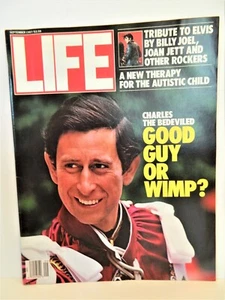 LIFE MAGAZINE ELVIS PRESLEY HOMMAGE VON BILLY JOEL, JOAN JETT, SEPTEMBER 1987 - Bild 1 von 5
