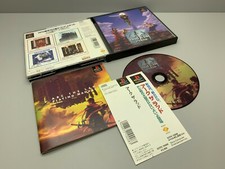 .PSX.' | '.Arc The Lad.