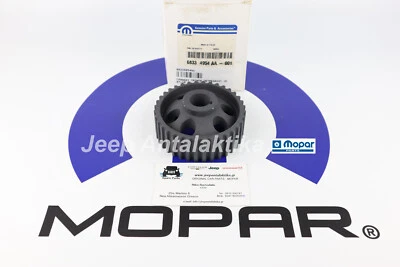 Fuel Injection Pump Gear Jeep Wrangler JK 07-10 68334954AA New Genuine Mopar - Image 1 of 4