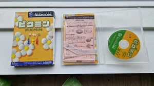 GAMECUBE JP - Pikmin - Complete - Retro Gaming - Picture 1 of 6