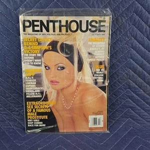 Penthouse Magazine October 1998 • Pet Silvia Saint - Picture 1 of 2