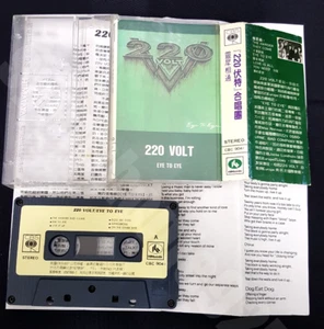 1989 220 Volt Eye To Eye Taiwan Ltd 11 Tracks Cassette Tape W/Promo Insert Rare - Picture 1 of 13