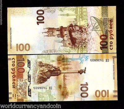 RUSSIA 100 RUBLES NEW 2015 COMMEMORATIVE UNC REUNION CRIMEA SATELLITE MONEY NOTE - Image 1 of 2